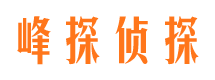 孟津市婚姻出轨调查